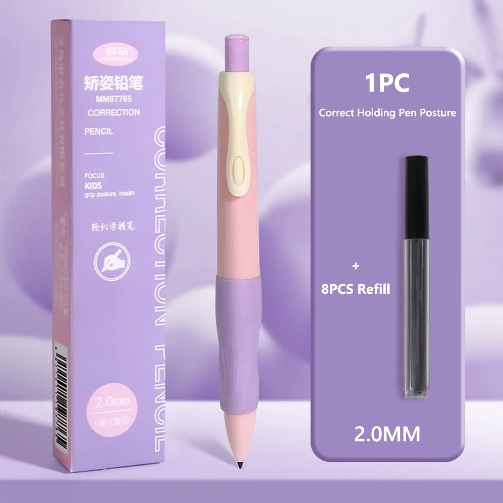 HB Mechanical Pencils 2.0mm Correct Holding Pen Posture Propelling Pencil Writing Tool Automatic Pencils School Office