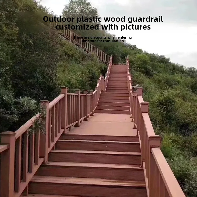 Maatwerk Moderne doe-het-zelf-installatie Buiten Hout-kunststof composietleuningen Anti-corrosie Waterdichte vangrails voor parken