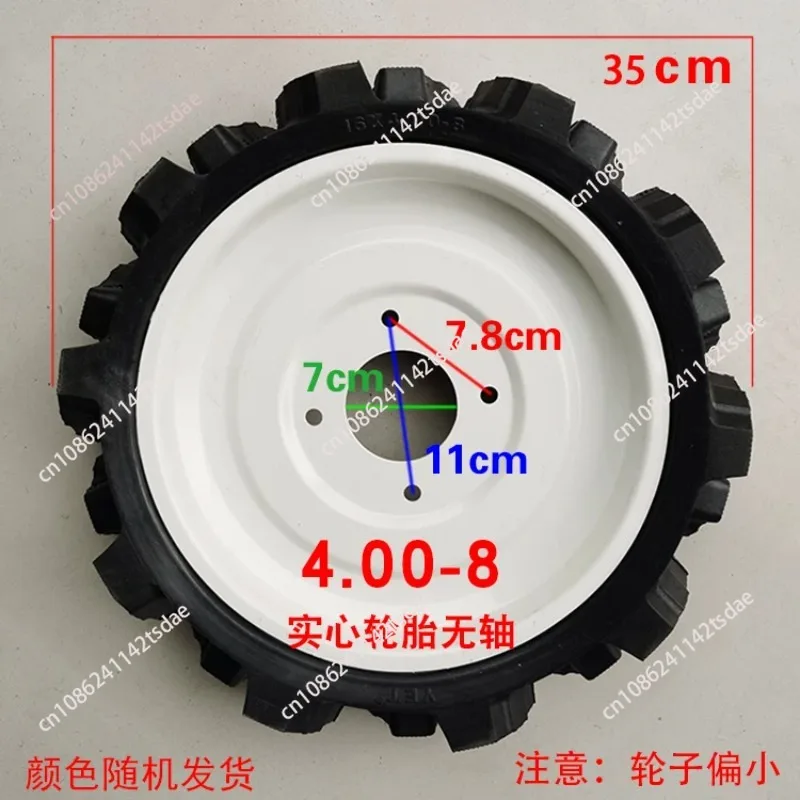 Micro Soil Tiller Spare Parts, 400-8 Size Solid Tire Wheel for Agricultural Cultivation Machine