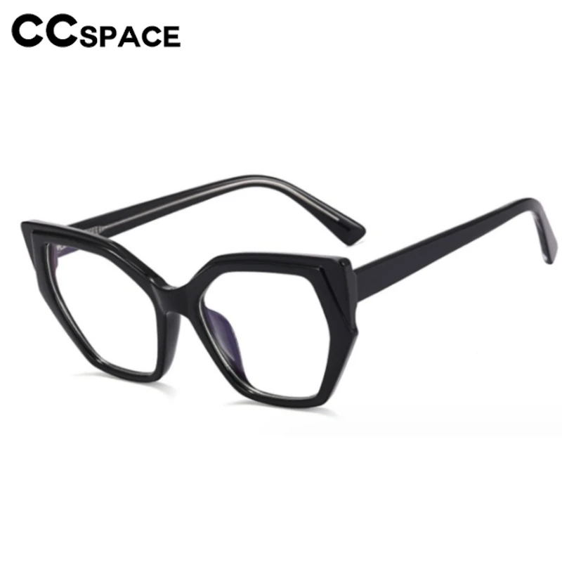 Big Frame Cat Eye Glasses Frame Women Anti-Blue Light Glasses Customizable Prescription Lenses Lunette De Lecture Femme 54631