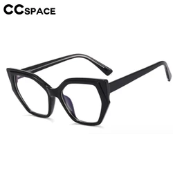 Big Frame Cat Eye Glasses Frame Women Anti-Blue Light Glasses Customizable Prescription Lenses Lunette De Lecture Femme 54631
