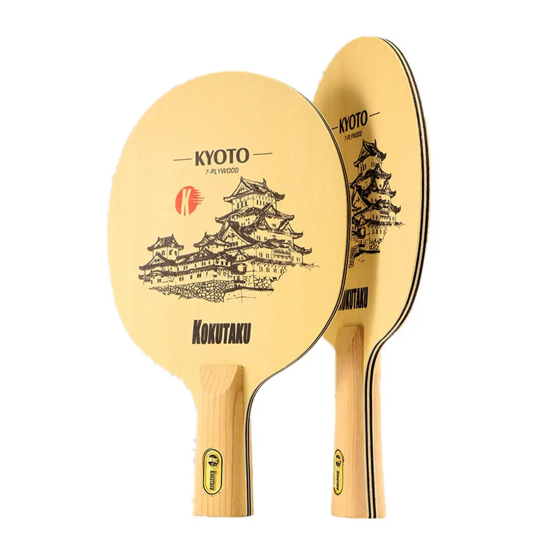 KOKUTAKU Hinoki Surface Table Tennis Blade KYOTO 7 Ply Solid Wood Ping Pong Paddle for Fast Attack & Loopdriving