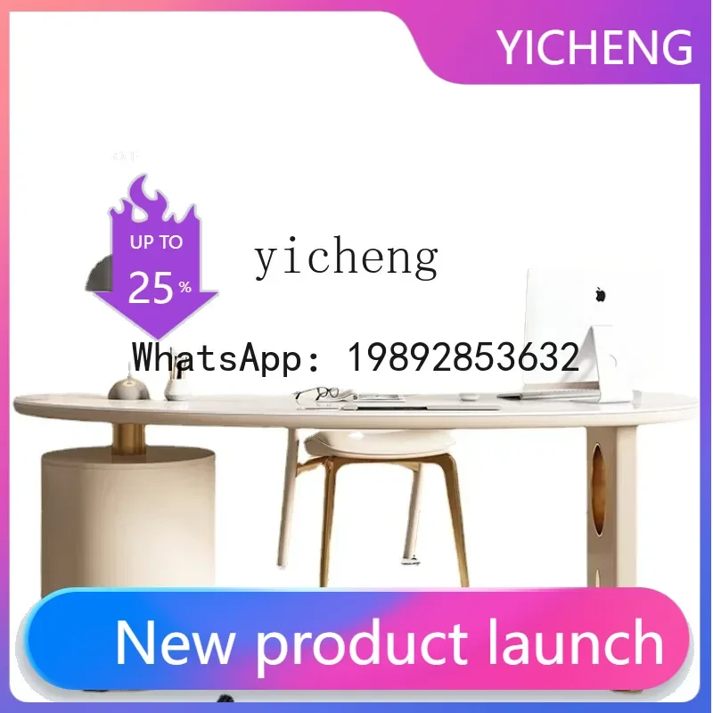 L1 Cream Wind Rock …