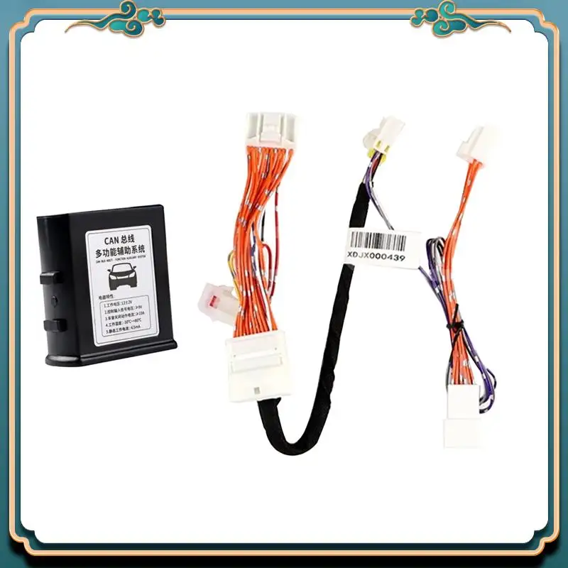 A42M-Subaru BRZ Toyota GR86 2021-2024 자동 창 리프팅 클로저 백미러 펼침 접이식 컨트롤러