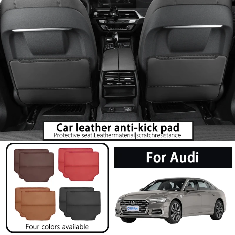 

Applicable for Audi A3/A4L/A5L/A6L/Q/Q4Q5L/07 car rear seat anti-kick mat protection