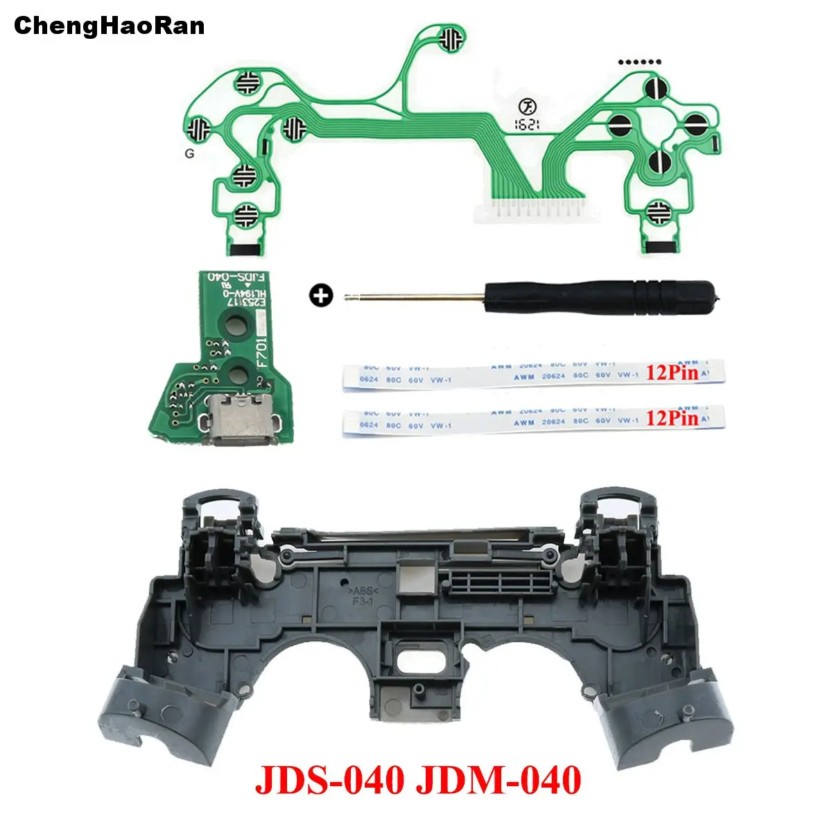 For PS4 JDM JDS 055 050 040 030 001 10 Controller Repair Key Holder Inner Frame Charging Board Flex Ribbon Cable Conductive Film