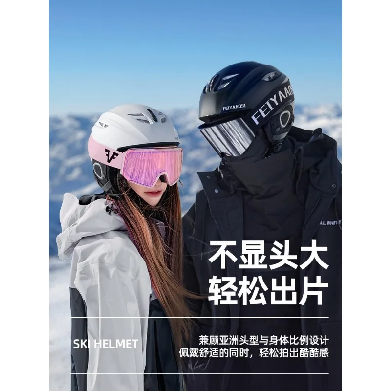 

Лыжный шлем, женский профессиональный лыжный шапка, очки, интегрированный зимний шлем, сноуборд, мужской полный инвентарь, детский шлем, очки