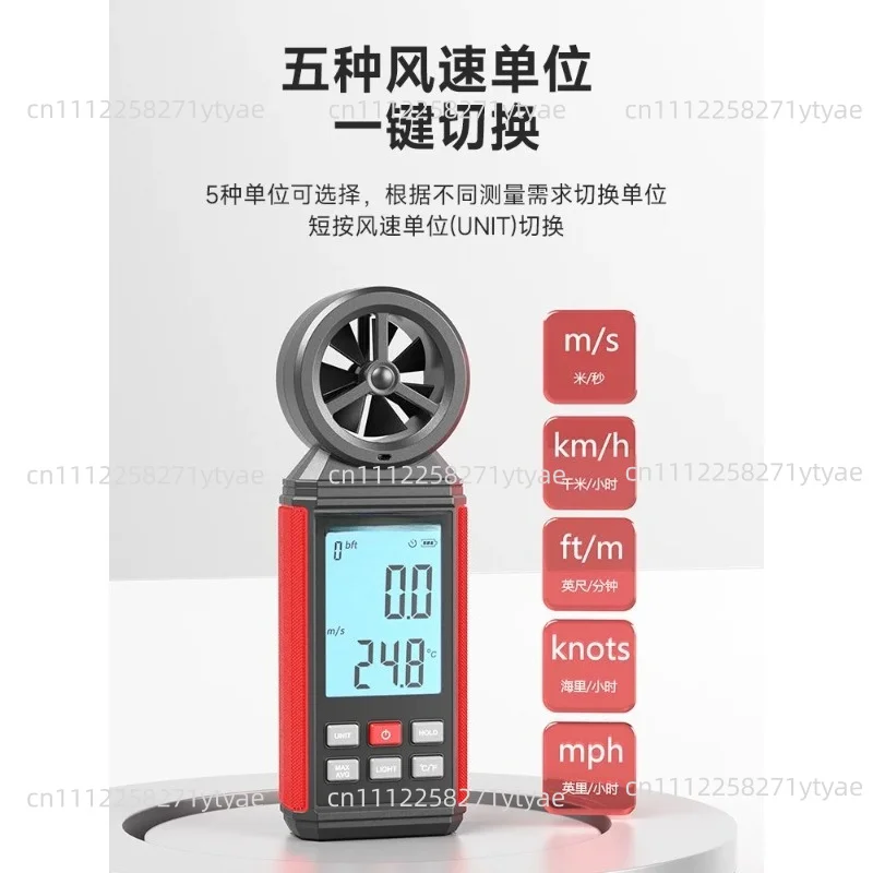 Professional Wind Speed Air Flow Temperature Digital Anemometer Instrument Air Volume Direction Humidity Data Hold