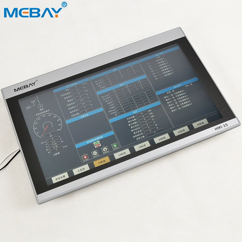 MABAY HMI-15 Original Generator Remote Monitoring Display Screen Generator Set Controller