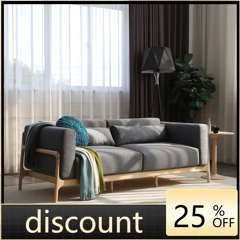 

LMM solid wood sofa Japanese simple log living room household small apartment sofa