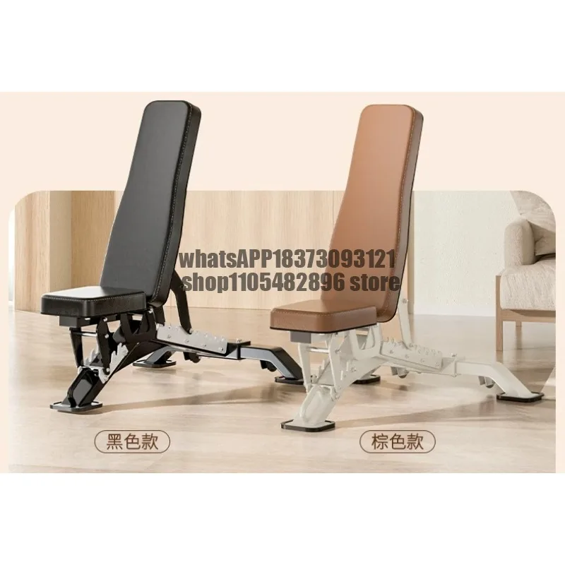Dumbbell stool, fitness multi-functional bench push stool, fitness chair, gym can be adjusted up and down