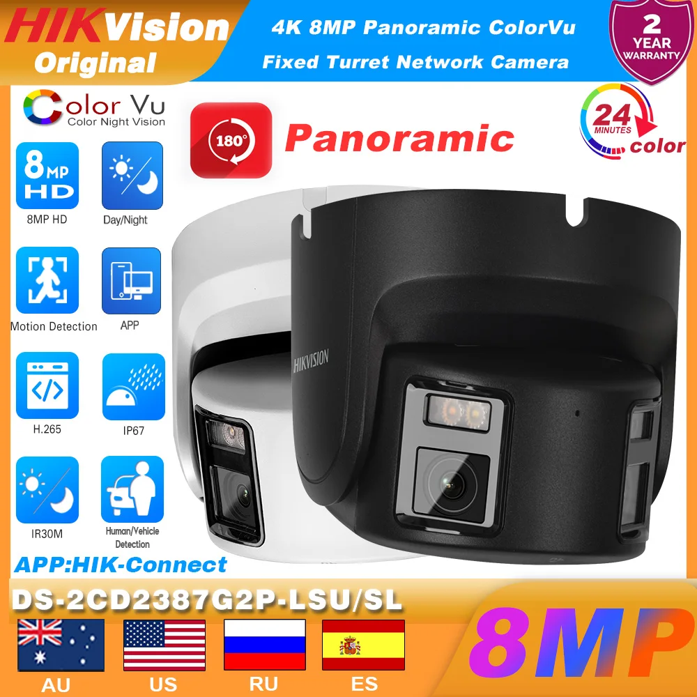 Hikvision DS-2CD2387G2P-LSU/SL 4K 8MP Panoramic ColorVu Turret IP Camera Security Double Lens Color Night Built-in Mic Speaker