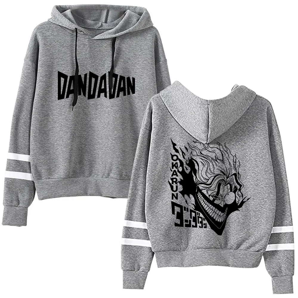 2024 Dandadan Anime Felpa con cappuccio senza tasche Barre parallele Manica Streetwear Donna Uomo Felpa con cappuccio Harajuku
