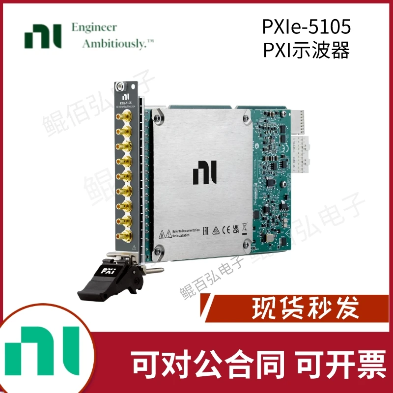 

NI PXIe-5105 12-bit PXI Synchronous Data Oscilloscope High-speed Data Acquisition Card Programmable