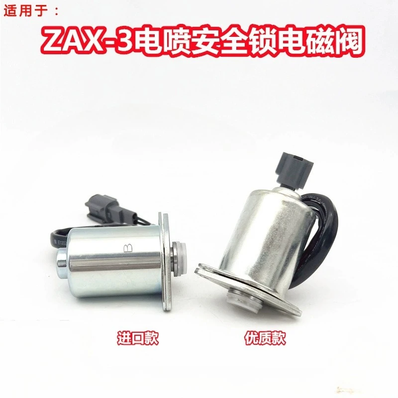 

Excavator Accessories for ZAX200 210 240 270 300-3 EFI Machine Safety Lock Solenoid Valve