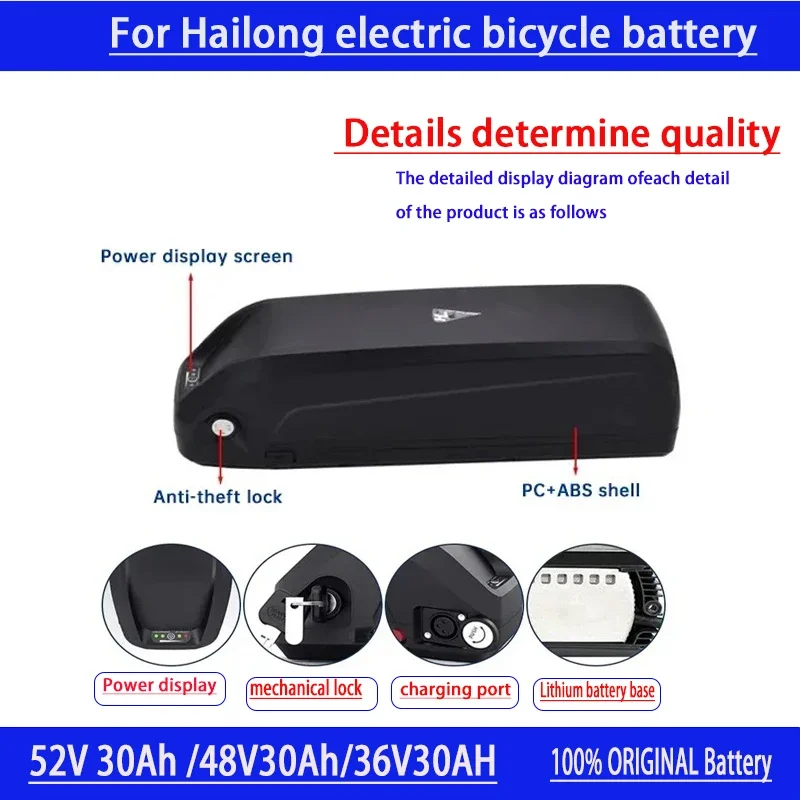 Hailong Electric Battery 48V 36V 52V 20AH 30AH BMS, suitable for 350W 500W 750W 1000W motors, free of shipping, comes with a com