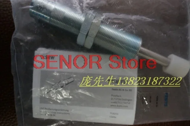 

Совершенно новый оригинальный гидравлический буфер YSRW-20-34 191198