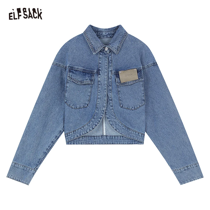 ELFSACK 2024 spring new cropped denim coat for women lapel solid color straight top coat designation cool girl spring coat