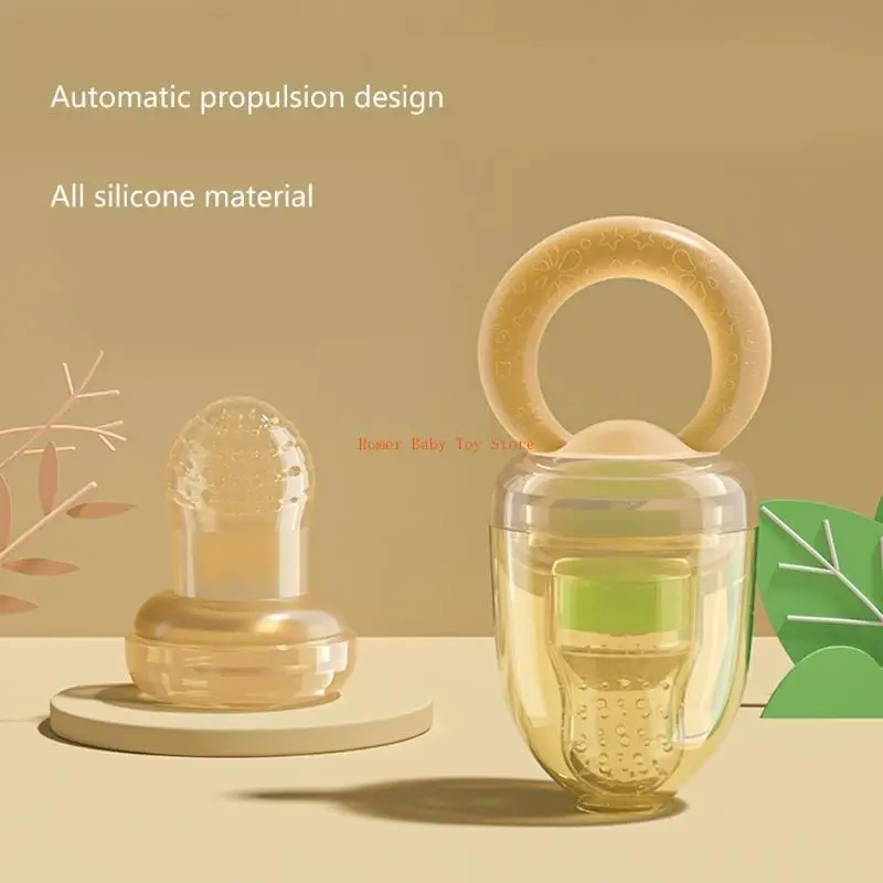 

J0PF детская соска-пустышка для свежих продуктов/кормушка для фруктов, соска для кормления, соска для отлучения от прорезывания