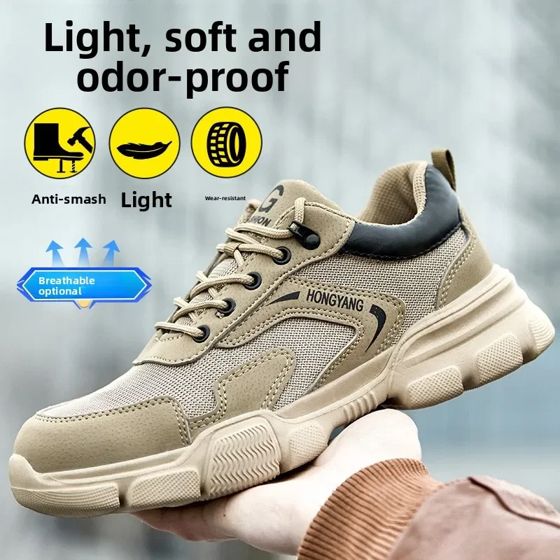 DurableLabor Insurance Shoes Men's Anti-smashing Anti-piercing Summer Breathable Lightweight Safety Protective Construction Sit