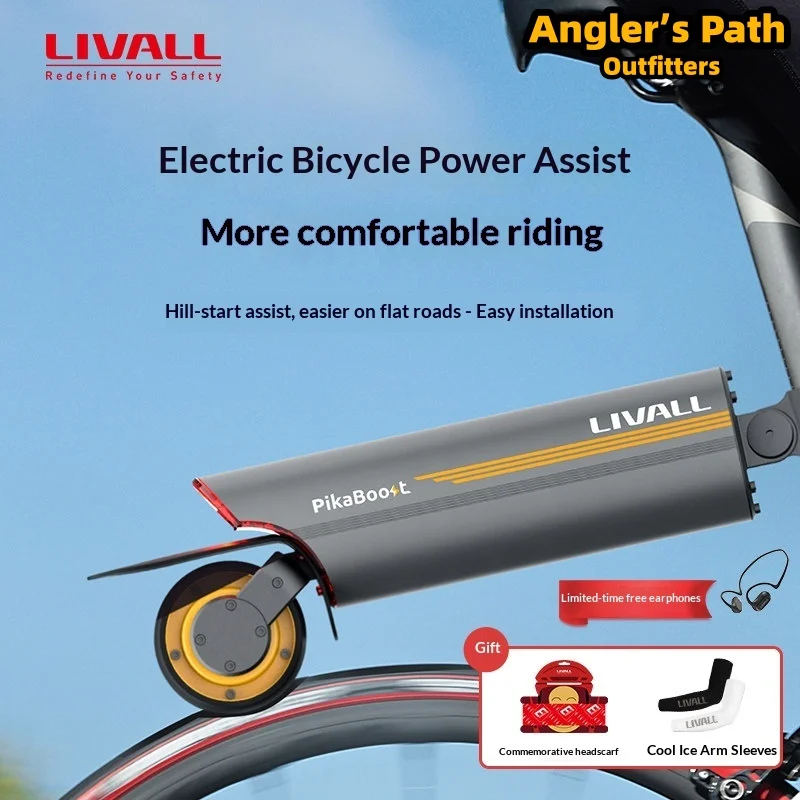 Hot Livall Electric Bicycle Booster Kit Pikaboost2 Fast Charging Long Battery Life For Mountain Bike Outdoor Cycling Riding