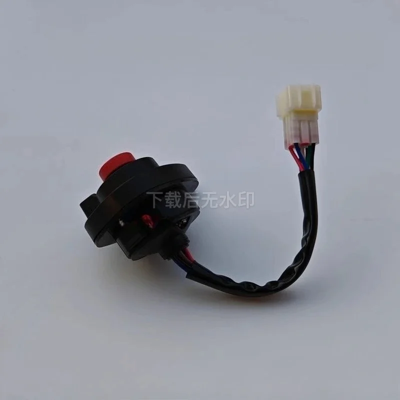 Headlight Steering Horn Combined Switch Fit for 704 Agricultural Tractor