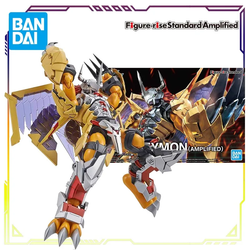 BANDAI Originele Figuur-rise Standaard Amplified Series Dark Battle Tyrannosaurus Rex Amplified Action Figure Assembly Model Speelgoed