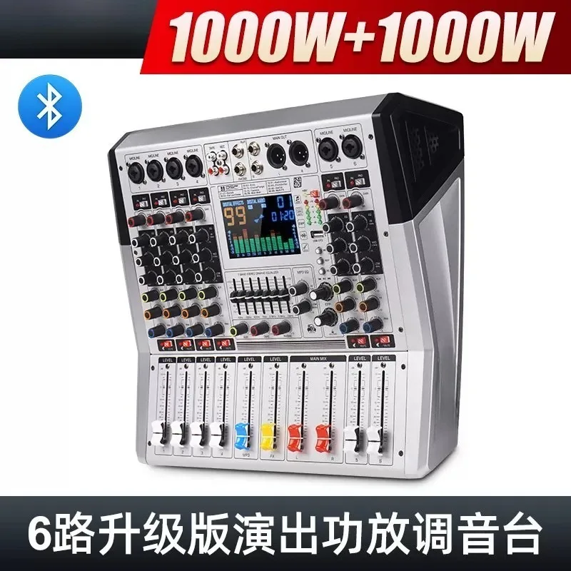 High Power Home Stage Performance Reverb Professional Mixer with Built-in Amplifier, Bluetooth USB Audio Kit