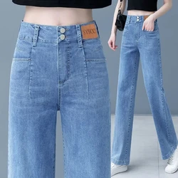 Pantalones vaqueros de pierna ancha para mujer, finos de Vaqueros cintura alta, holgados y rectos, informales, de calle, verano, 2024