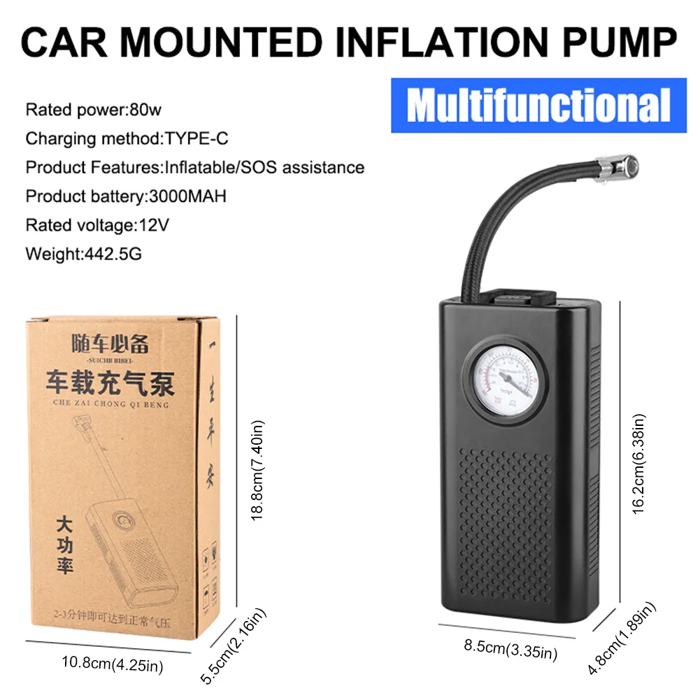 Electric Air Compressor USB Charging Handheld Air Pump Multifunctional Portable Bike Pump for Motorbike Auto Bicycle