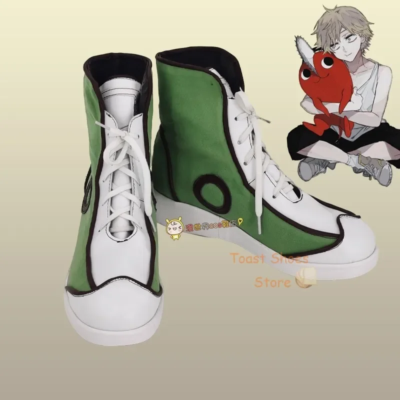 

Anime Chainsaw Man Denji Cosplay Shoes Comic Game for Con Halloween Party Cosplay Costume Prop Cool Style Shoes