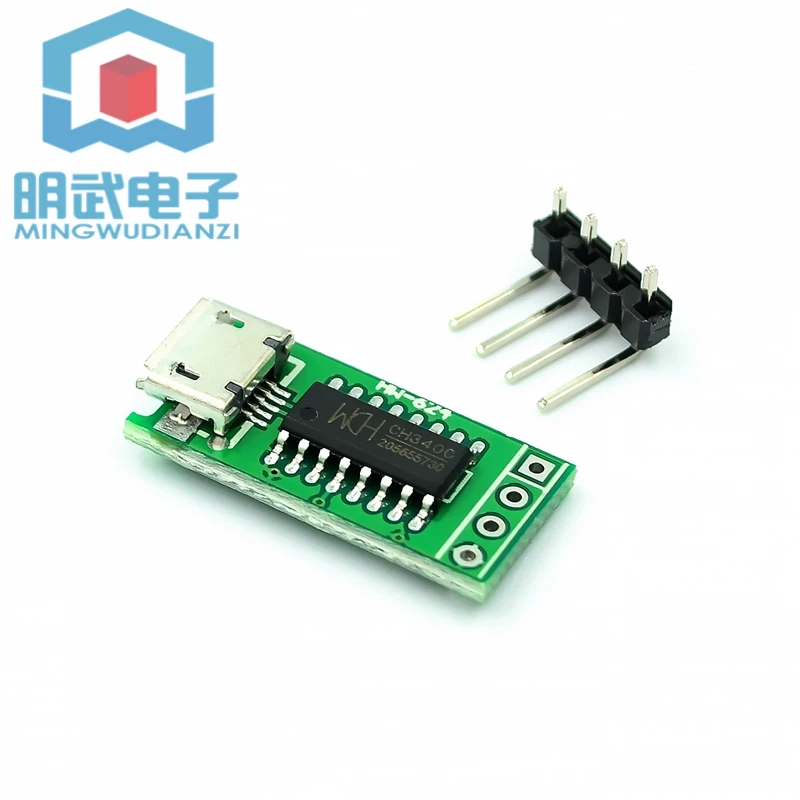 CH340C Usb To Ttl S… - image