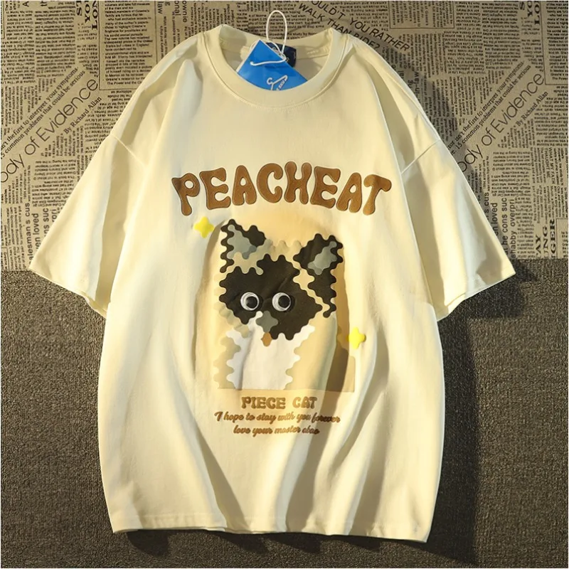 American Retro Puppy Print Pure Cotton Short Sleeved T-shirt for Men and Women Summer Trendy Couple Half Sleeved Oversized Top