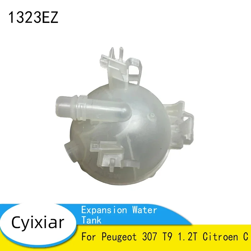 Engine Degassing Tank Expansion Water Tank Two Hole 1323EZ FOR Peugeot 307 T9 1.2T Citroen C4