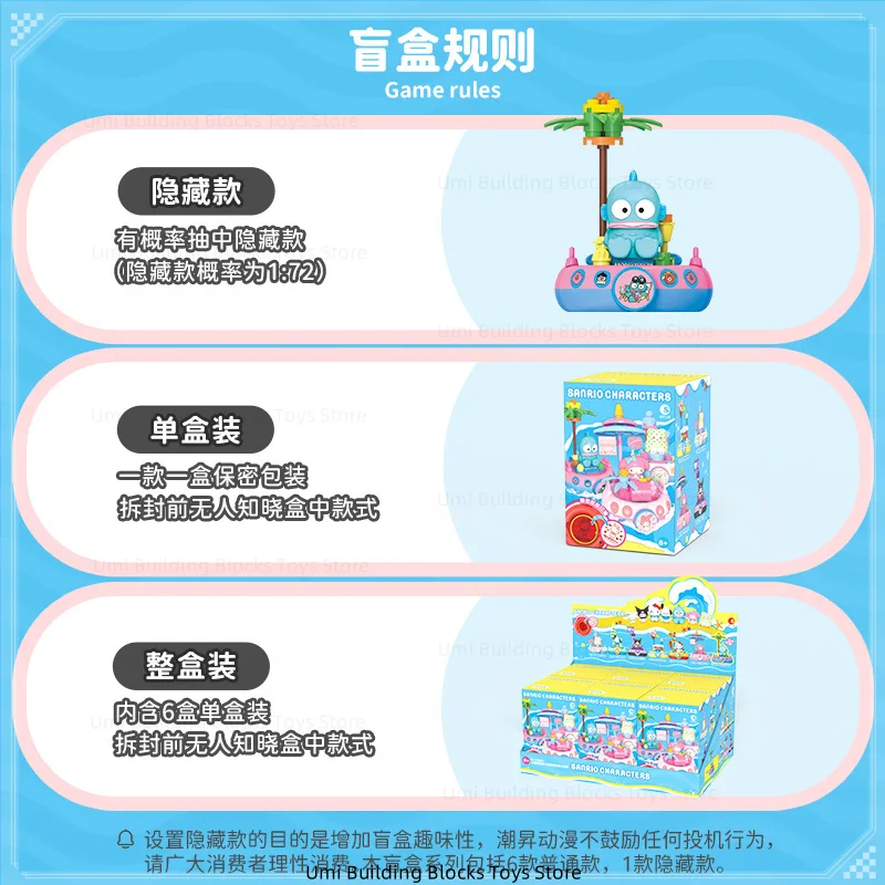 Sanrio Zeilen Assemblage Bouwstenen Serie Zeehonden My Melody Kuromi Perifere Desktop Decoraties Kinderen Vakantiecadeaus