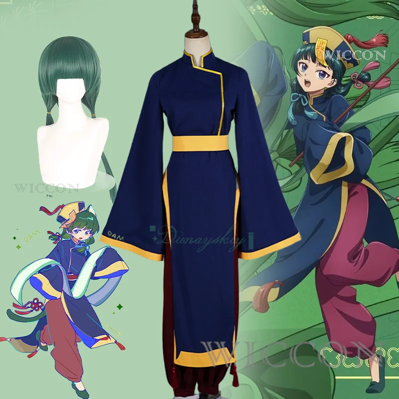 The Apothecary Diar… - image