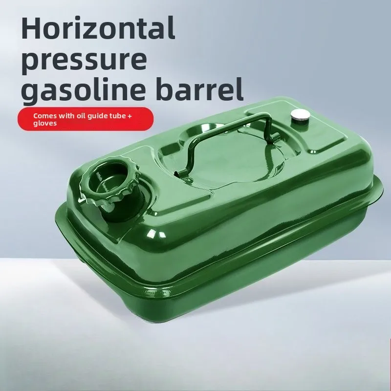 

Очень толстый горизонтальный масляный барабан для газонокосилки, 5 литров, 3 литра, портативный специальный барабан, барабан для заправки, бытовой топливный бак