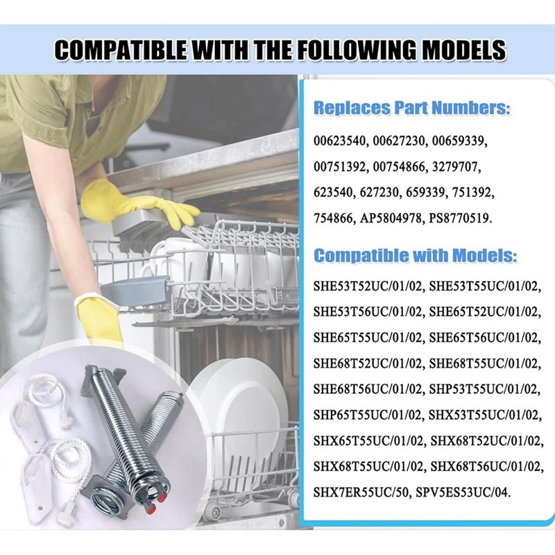 X17A 2025 ترقية جديدة 00754866   طقم زنبرك كابل لباب غسالة الأطباق لأجزاء مفصل باب غسالة الأطباق/ثرمادور/جاجيناو