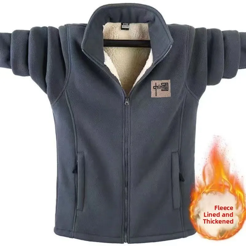 

Men's Casual Fce Lined Embroidered Jaet Thi Warm Loose Fit Autumn Winter Outerwear Sli Design Sense Coat for Youth