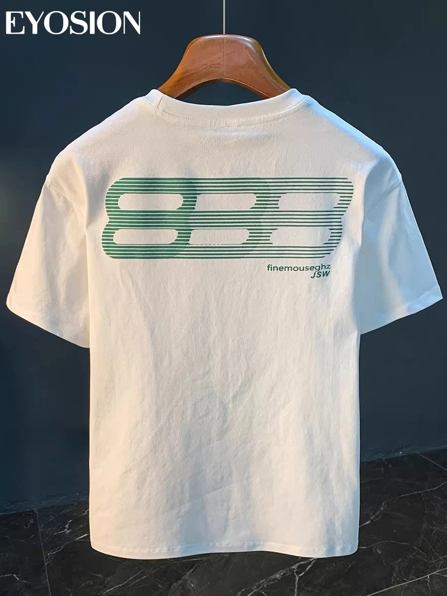 

Мужская футболка, повседневная, свободного кроя, с буквенным принтом, белая, легкая, с коротким рукавом, для лета, из высококачественного хлопка, мужская футболка-топ, большие размеры до 4XL