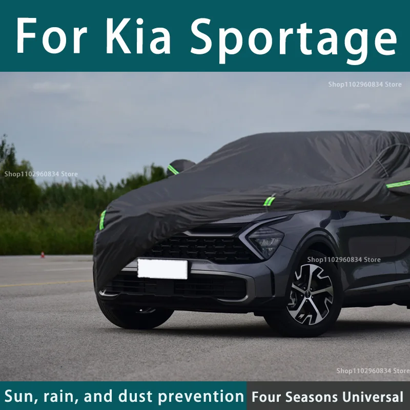 

Full car cover dust-proof outdoor indoor UV protection sun protection and scratch resistance For Kia Sportage Car umbrella