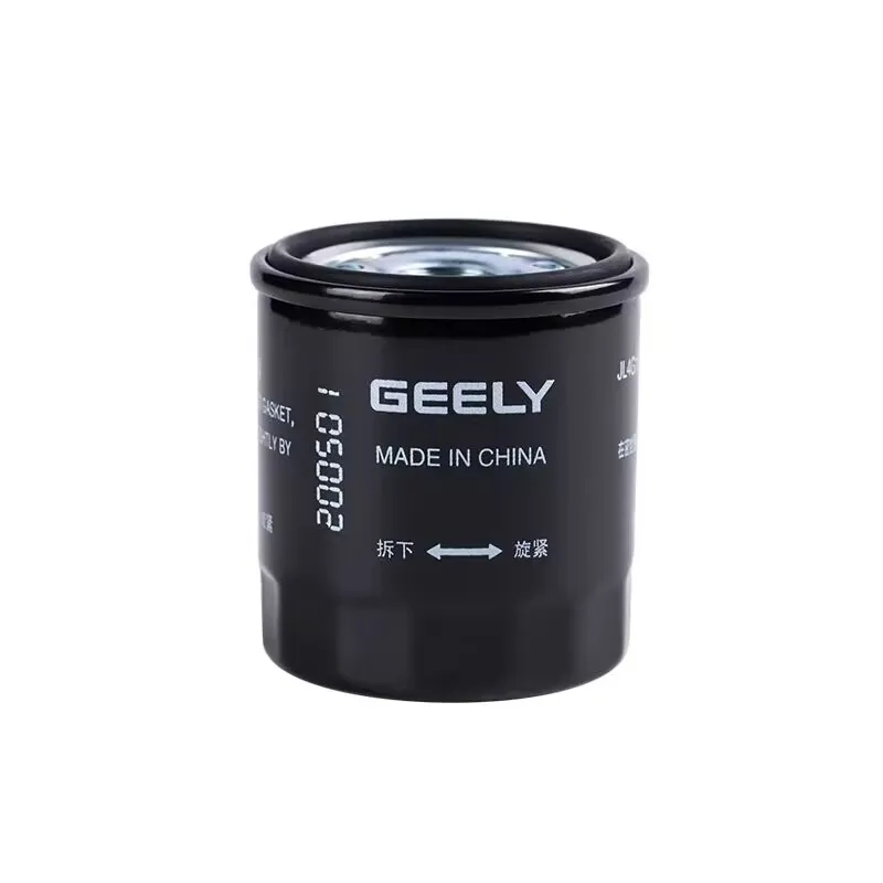 Oil Filter For Geel…