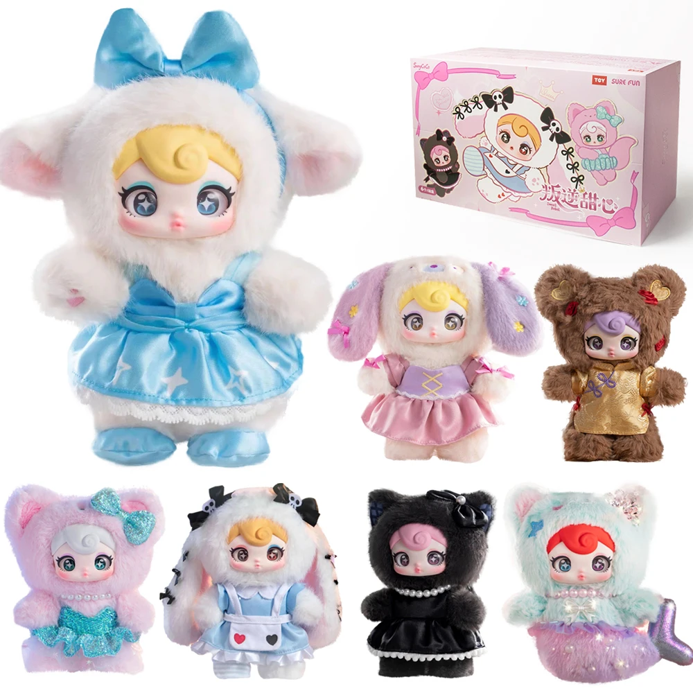 

Sunycoco Sweet Rebel Series, плюшевая кукла, глухая коробка, кавайная виниловая коробка, подвеска, модные игрушки, аниме-фигурка, загадочная коллекция, подарок