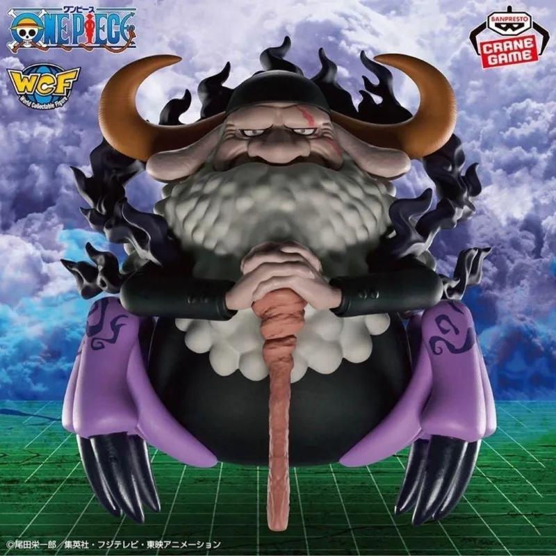 

Bandai Original Banpresto Anime ONE PIECE WCF Saint Jaygarcia Saturn WORLD PVC Action Figure Collectible Model Toy