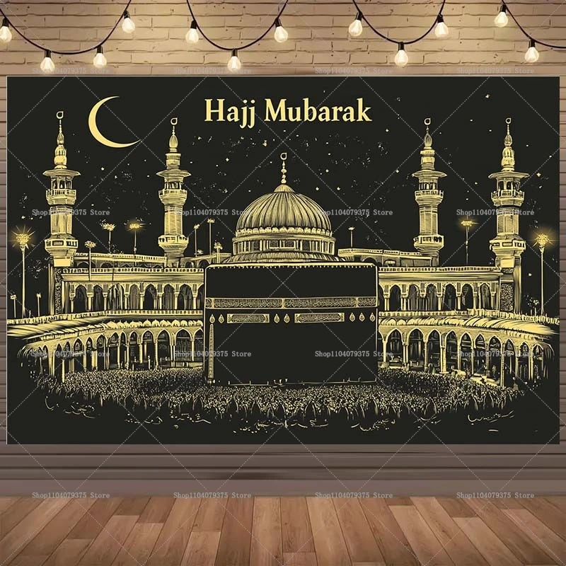 Tela de fondo islámica Hajj Mubarak, silueta de mezquita negra y dorada con luna creciente y decoración de estrellas para decoración de Ramadán Eid