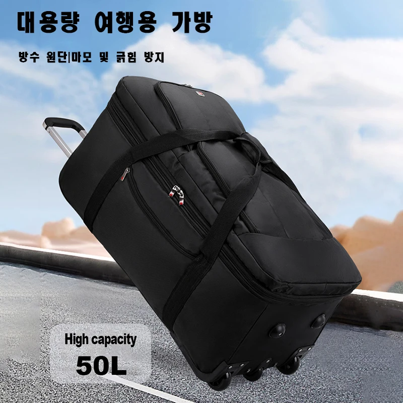 Multi-functional Rolling Travel Bag Large Capacity Oxford Backpack Travel Handbag Portable Storage Luggage Bag Short Trip 3Wheel