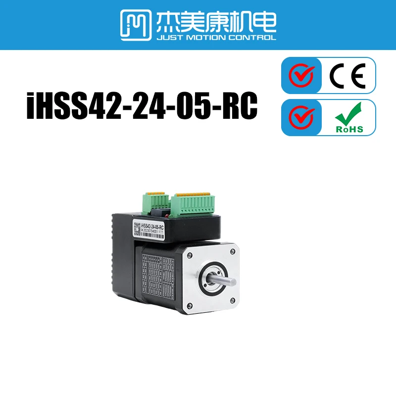 JMC 24V 1.5A 1000PPR 0.3N.m 2Phase Nema17 Closed Loop Integrated Stepper Motors Driver RS485 Canopen Modbus EtherCat