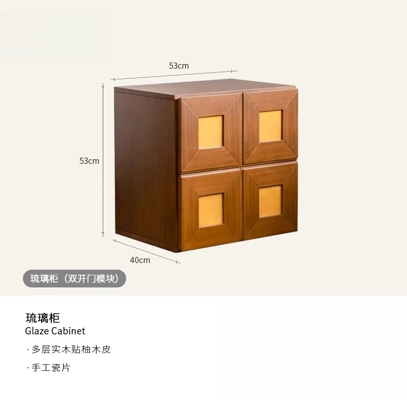 وحدة، متعددة الوظائف، صدر، تلفزيون غرفة المعيشة، جانب الطعام المنزلي، باب بطاقة التخزين #5