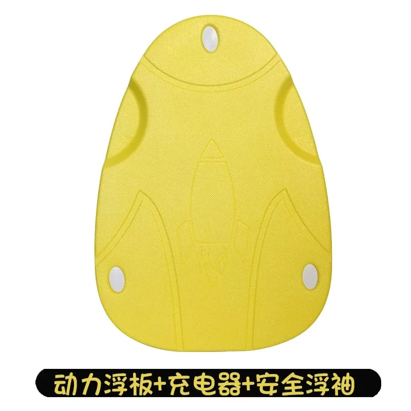 Electric Swimming Kickboard Beginners Parent  Play Water Sports Scooter  1pcs