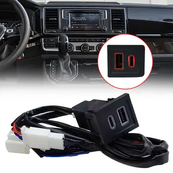 Duální USB nabíječka do auta PD+QC3.0 rychlonabíječka zásuvka na nabíjení telefonu napájecí adaptér pro VW Multivan T5 03-15 10 nejlepší prodej USB zásuvka pro VW T5 Multivan - №5